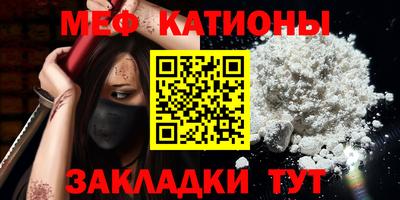 соль курить ск Камышлов