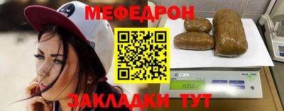 соль курить ск Камышлов