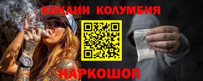 винт Канаш
