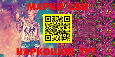 соль курить ск Камышлов