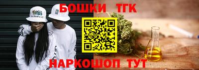 соль курить ск Камышлов