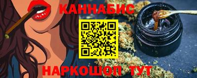 соль курить ск Камышлов