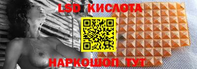 соль курить ск Камышлов