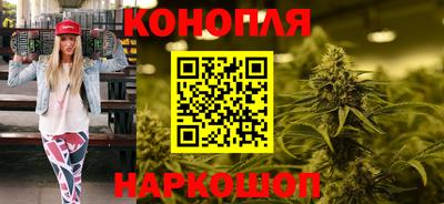 винт Канаш