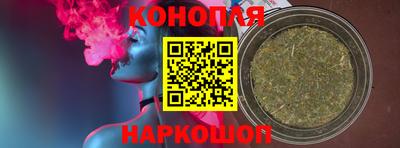 винт Канаш