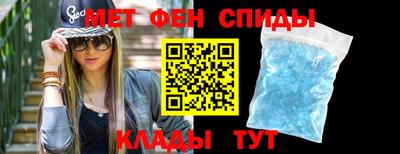 бутик Кандалакша