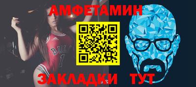 соль курить ск Камышлов