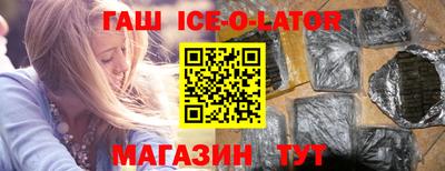 соль курить ск Камышлов