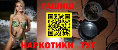 соль курить ск Камышлов