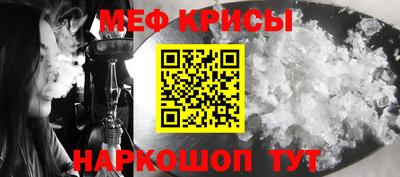 бутик Кандалакша
