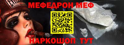 бутик Кандалакша