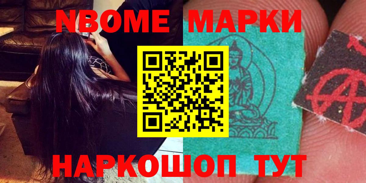 LSD-25 экстази ecstasy  LSD-25 экстази  Вход с VPN  Дедовск  Лсд 25 экстази ecstasy 